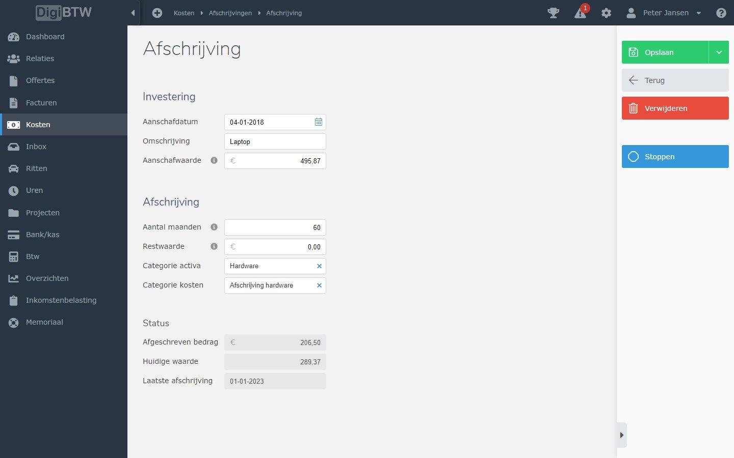 Accounting software